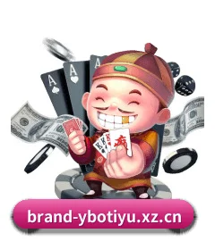 亿博体育 APP